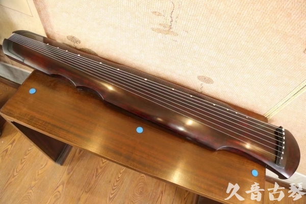 乌海市●久音古琴 ●今日推荐20230513[顶级演奏伏羲]