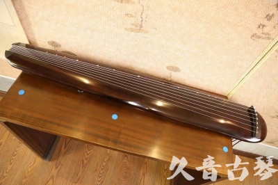 乌海市●久音古琴  ●今日推荐  20230602[高级精品演奏混沌式]