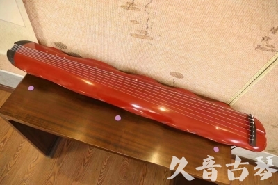 乌海市●久音古琴  ●典藏系列 20230605 [红洒金蕉叶]（升级必选）