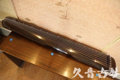乌海市●久音古琴  ●佳品推荐  20230607[顶级演奏绿绮式]