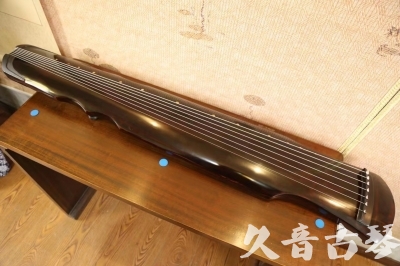 乌海市●久音古琴  ●今日推荐20230609  [顶级演奏伏羲]