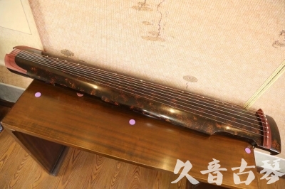 乌海市●久音古琴  ●臻品推荐 20230610 [犀牛皮纹仲尼式]