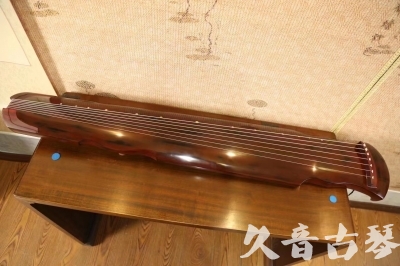 乌海市●久音古琴  ●今日推荐  20230620[顶级演奏凤势氏]