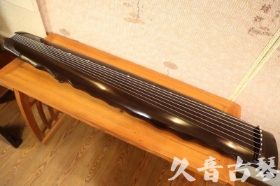 乌海市●久音古琴  ●今日推荐20230713  [高级演奏落霞]