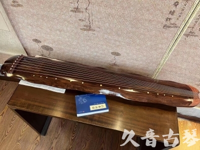 乌海市●久音古琴  ●今日推荐  20230713【冰丝断纹蕉叶】