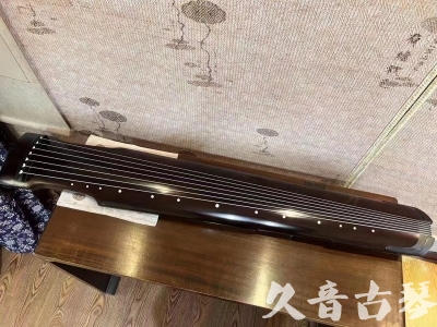 乌海市●久音古琴  ●限量款式20230717  [精品演奏仲尼式]