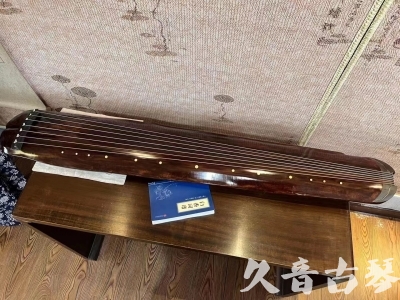 乌海市●久音古琴  ●今日推荐  20230719【收藏级断纹小蕉叶】