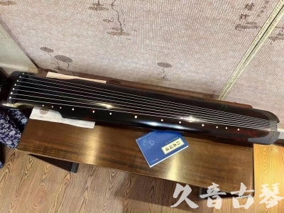 乌海市●久音古琴  ●今日推荐 20230721 [高级精品演奏仲尼式]