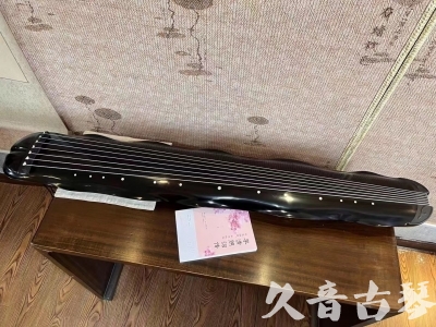 乌海市●久音古琴  ●今日推荐20230726  [收藏级蕉叶式]（老师必选）