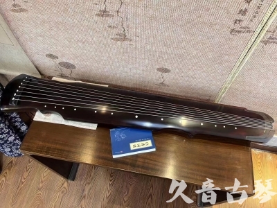 乌海市●久音古琴  ●今日推荐20230728  [顶级演奏灵机]