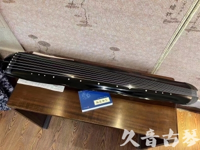 乌海市●久音古琴  ●今日推荐20230808  [顶级演奏蕉叶式]（老师必选）