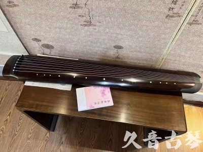 乌海市●久音古琴  ●佳品推荐  20230815[收藏级绿绮式]