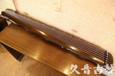乌海市●久音古琴  ●典藏系列 20230901 [高级演奏竹节]