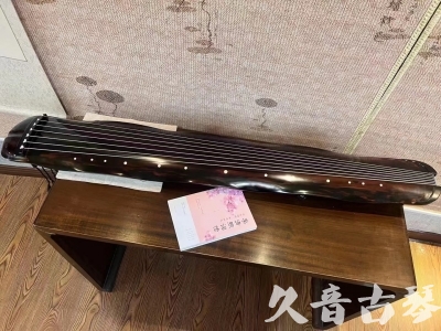乌海市●久音古琴  ●今日推荐 20231014 [收藏级蕉叶式]（老师必选）