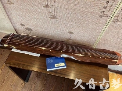 乌海市●久音古琴  ●今日推荐  20231023【冰丝断纹蕉叶】