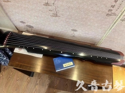 乌海市●久音古琴   ●新品推荐  20231101 [高级精品演奏伏羲式](考级必选)