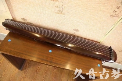 乌海市●久音古琴  ●今日推荐20231123  [高级精品演奏混沌式]
