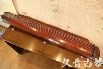 乌海市●久音古琴  ●典藏系列 20231124 [洒金绿绮]