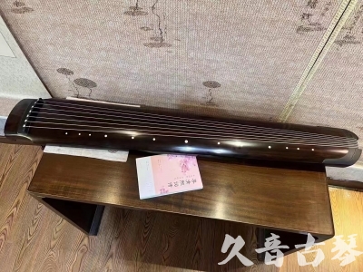 乌海市●久音古琴  ●佳品推荐  20231214[收藏级绿绮式]