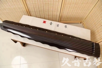 乌海市●久音古琴  ●今日推荐20240226  [高级演奏级落霞]