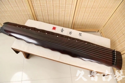 乌海市●久音古琴  ●今日推荐 20240520 [顶级演奏落霞]
