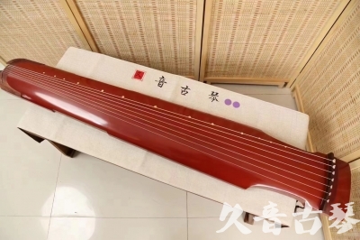 乌海市●久音古琴  ●典藏系列 20240530 [红洒金仲尼式]