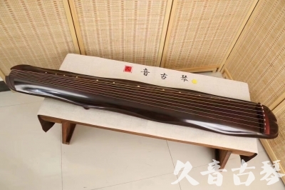 乌海市●久音古琴  ●今日推荐 20240530 [收藏级蕉叶式]