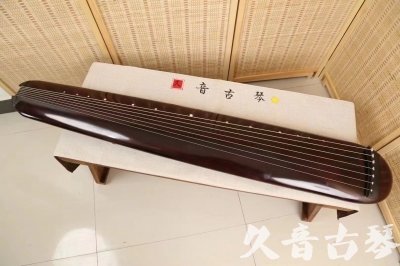 乌海市●久音古琴  ●今日推荐20240618  [高级精品演奏混沌式]