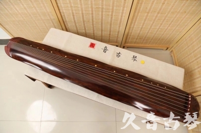 乌海市●久音古琴  ●今日推荐20240625  [顶级演奏蕉叶式]