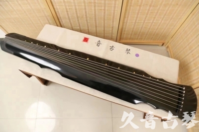 乌海市●久音古琴  ●今日推荐20240626  [收藏级灵机式]