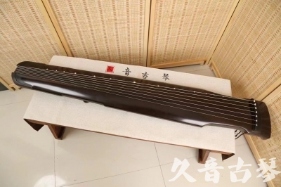 乌海市●久音古琴  ●限量款式 20240627 [精品演奏仲尼式]
