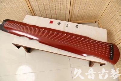 乌海市●久音古琴  ●典藏系列 20240706 [红洒金伏羲]