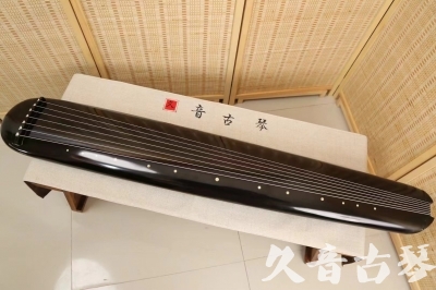 乌海市●久音古琴  ●今日推荐20240814  [精品演奏混沌式]