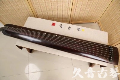 乌海市●久音古琴  ●今日推荐 20240826 [顶级演奏正和]