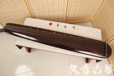 乌海市●久音古琴  ●今日推荐 20240829 [高级精品演奏混沌式]
