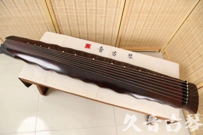 乌海市●久音古琴  ●今日推荐  20240903[顶级演奏落霞]