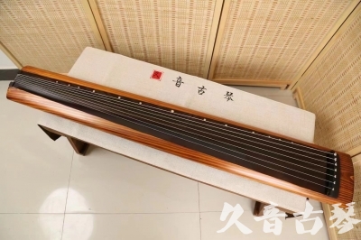 乌海市●久音古琴  ●今日推荐  20240906[稀有枯木龙吟式]